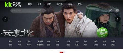 马可最新爆料视频大全下载,揭秘幕后故事与精彩瞬间 第3张 马可最新爆料视频大全下载,揭秘幕后故事与精彩瞬间 第3张