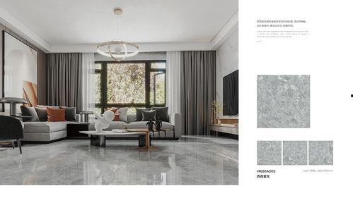 汇亚瓷砖抖音爆料视频,新品瓷砖惊艳亮相,引领家居潮流新风尚 第2张 汇亚瓷砖抖音爆料视频,新品瓷砖惊艳亮相,引领家居潮流新风尚 第2张